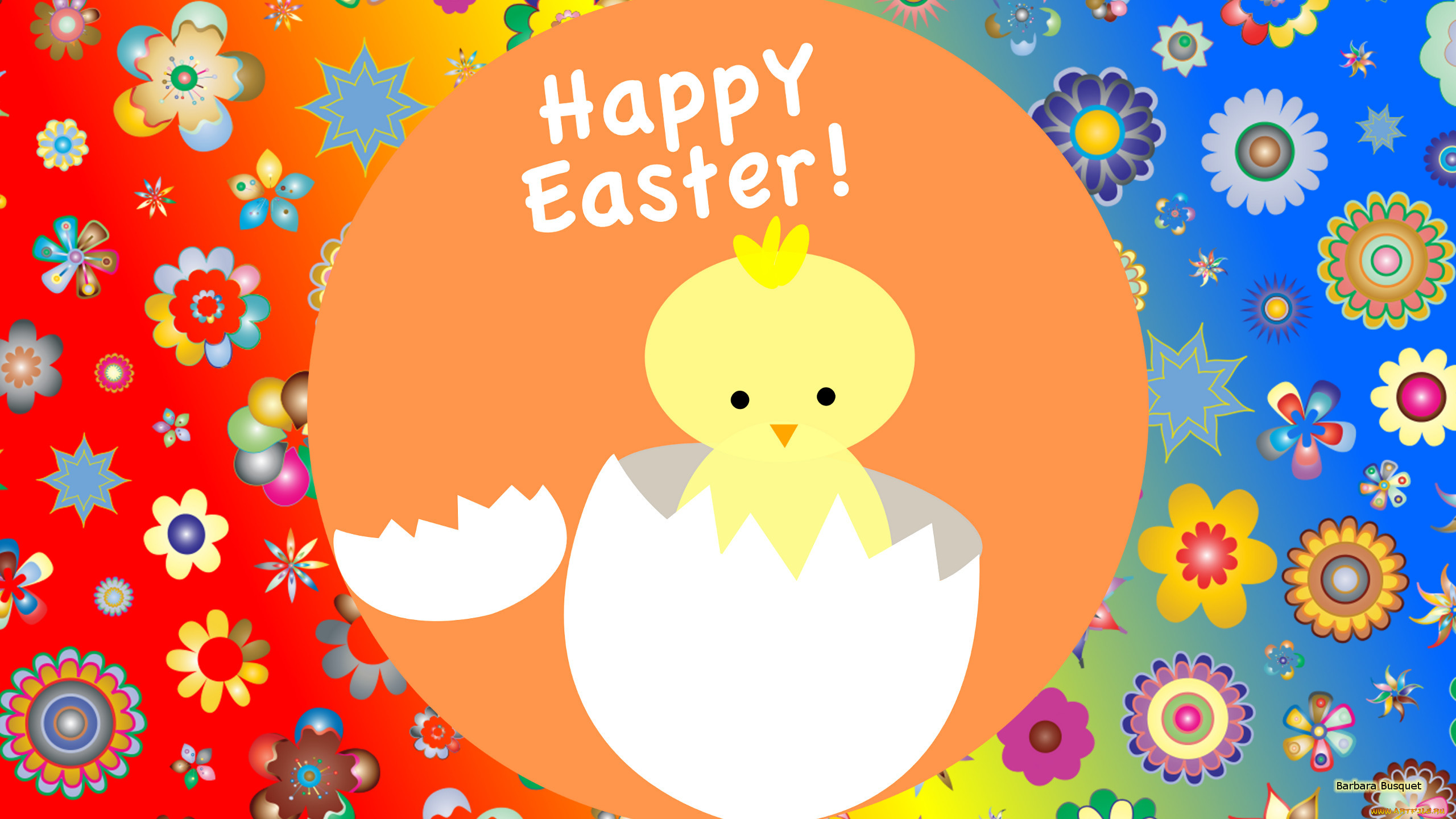 �����������, �����, ����, ���